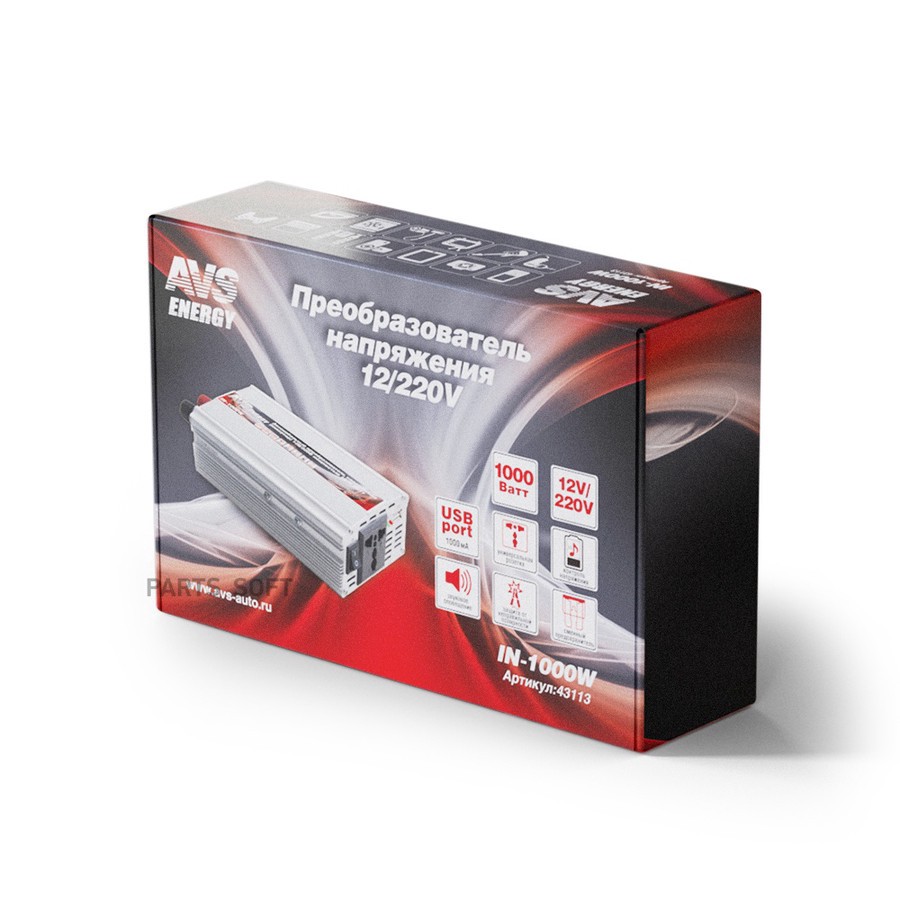 Преобразователь напряжения (инвертор) 12V/220V (1000W) "AVS" IN-1000W - AVS None None